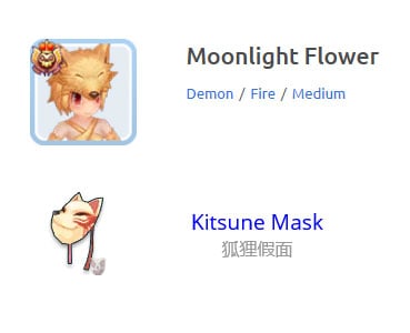 Elegant 33 Moonlight Flower Card Ragnarok Mobile